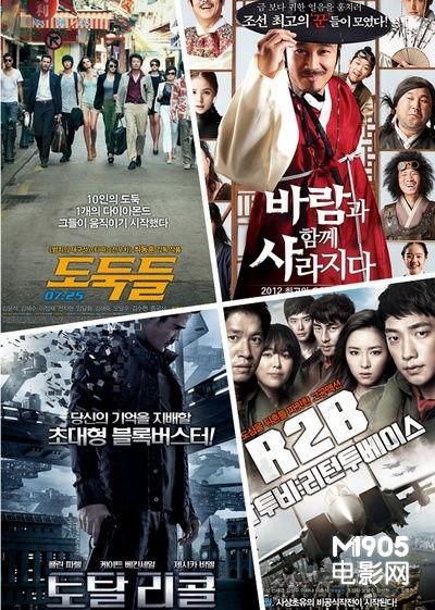 盗贼同盟在线观看,在线观看,揭秘神秘盗贼世界的传奇冒险 第2张 盗贼同盟在线观看,在线观看,揭秘神秘盗贼世界的传奇冒险 第2张