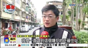 娱乐圈爆料猛哥,揭秘明星背后的惊人真相  第3张