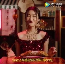 瓜姐最新爆料,揭秘娱乐圈惊天大秘密! 第3张 瓜姐最新爆料,揭秘娱乐圈惊天大秘密! 第3张