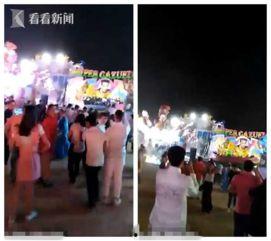 全国游乐场爆料视频最新,惊险刺激项目大盘点! 第3张 全国游乐场爆料视频最新,惊险刺激项目大盘点! 第3张