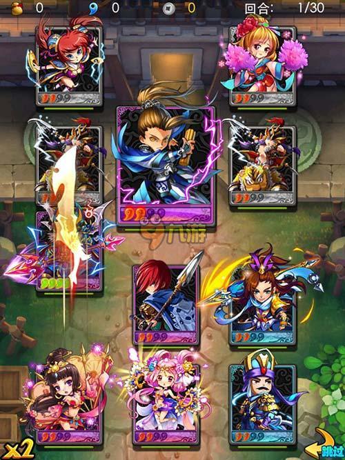 小游戏爆料视频,爆料视频中的精彩瞬间与亮点抢先看  第2张