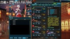 白虎音效卡爆料视频下载,音效盛宴背后的技术解析与亮点展示 第2张 白虎音效卡爆料视频下载,音效盛宴背后的技术解析与亮点展示 第2张