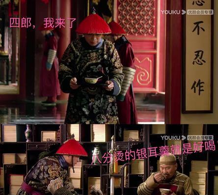 平安兄弟堂大爷最新爆料,最新爆料背后的惊人真相 第3张 平安兄弟堂大爷最新爆料,最新爆料背后的惊人真相 第3张