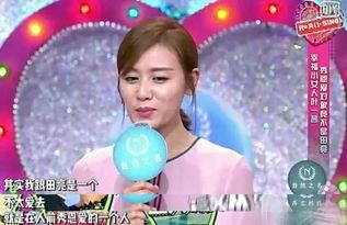 叶一茜节目爆料最新,揭秘明星背后的真实生活  第3张