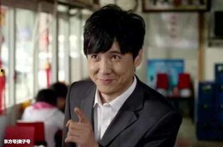 沈腾爆料泡澡视频,搞笑日常引发网友热议 第2张 沈腾爆料泡澡视频,搞笑日常引发网友热议 第2张