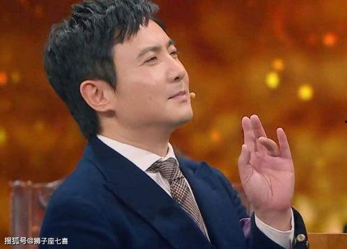 沈腾爆料泡澡视频,搞笑日常引发网友热议 第3张 沈腾爆料泡澡视频,搞笑日常引发网友热议 第3张