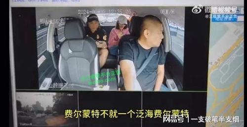 爆料缅甸网红事件视频完整版,揭秘视频完整版背后的惊人真相 第3张 爆料缅甸网红事件视频完整版,揭秘视频完整版背后的惊人真相 第3张