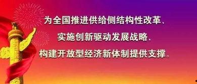 河源连平新闻爆料电话,聚焦民生动态  第2张
