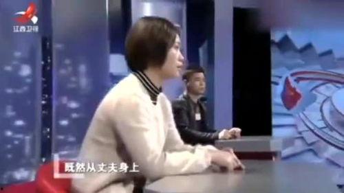 福州妻子爆料丈夫视频,真相令人震惊 第2张 福州妻子爆料丈夫视频,真相令人震惊 第2张