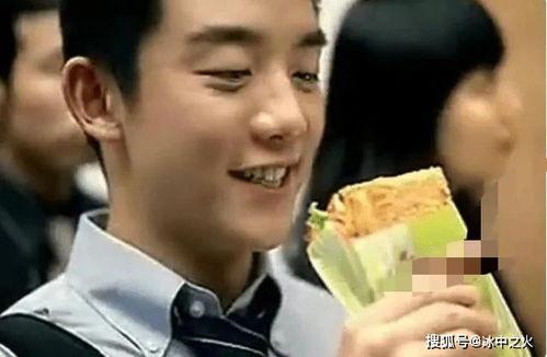 郑恺爆料冯丹莹视频播放,真相背后引热议 第2张 郑恺爆料冯丹莹视频播放,真相背后引热议 第2张