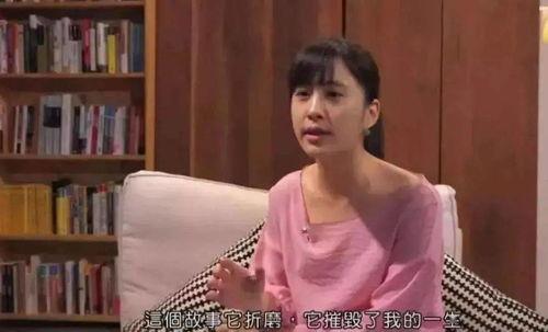 大琪爆料俞老师视频,揭秘背后惊人真相  第3张