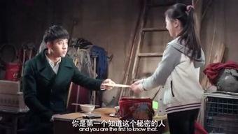 娱乐吃瓜电影在线观看,娱乐吃瓜,电影在线观看指南 第2张 娱乐吃瓜电影在线观看,娱乐吃瓜,电影在线观看指南 第2张