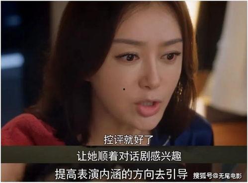 娱乐吃瓜电影在线观看,娱乐吃瓜,电影在线观看指南 第3张 娱乐吃瓜电影在线观看,娱乐吃瓜,电影在线观看指南 第3张