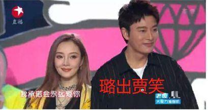 娱乐圈吃瓜投稿博主,揭秘明星背后的秘密与真相 第2张 娱乐圈吃瓜投稿博主,揭秘明星背后的秘密与真相 第2张