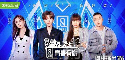 娱乐圈吃瓜投稿博主,揭秘明星背后的秘密与真相 第3张 娱乐圈吃瓜投稿博主,揭秘明星背后的秘密与真相 第3张