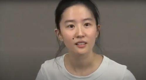 刘亦菲现场爆料视频播放,精彩瞬间回顾  第3张