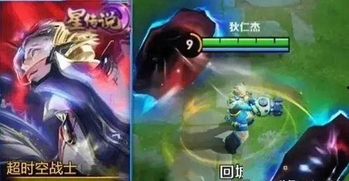 狄仁杰皮肤最新爆料图片,神秘古风，再现传奇风采  第3张