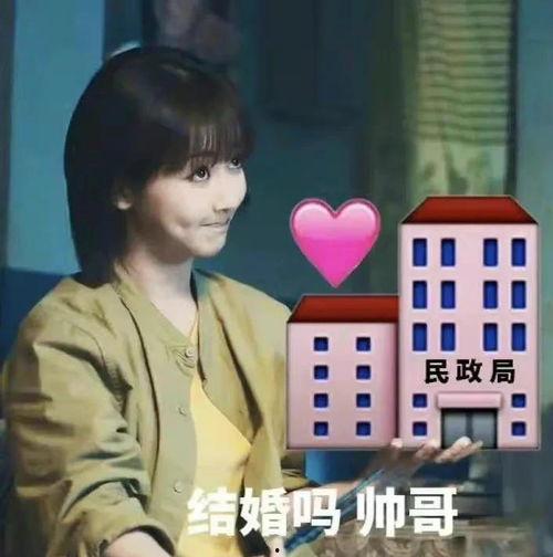 娱乐圈爆料小黑子是谁呀,真相背后引热议 第3张 娱乐圈爆料小黑子是谁呀,真相背后引热议 第3张