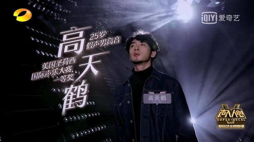 娱乐圈爆料壁纸高清,揭秘明星幕后生活瞬间 第3张 娱乐圈爆料壁纸高清,揭秘明星幕后生活瞬间 第3张