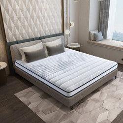 谁爆料床垫的视频最新版,最新爆料视频曝光惊人内幕 第3张 谁爆料床垫的视频最新版,最新爆料视频曝光惊人内幕 第3张