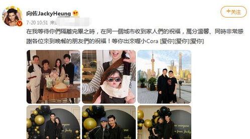 素食女孩爆料视频播放,揭秘素食生活背后的真实故事  第2张