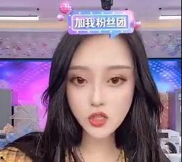 娜美哥哥爆料视频播放,揭秘背后惊人真相  第2张