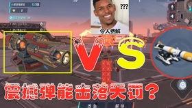 重装上阵最新爆料在哪看,揭秘剧情走向与角色设定 第2张 重装上阵最新爆料在哪看,揭秘剧情走向与角色设定 第2张