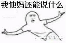 吃瓜沙雕剧情小说免费阅读,沙雕剧情小说免费阅读大揭秘  第3张