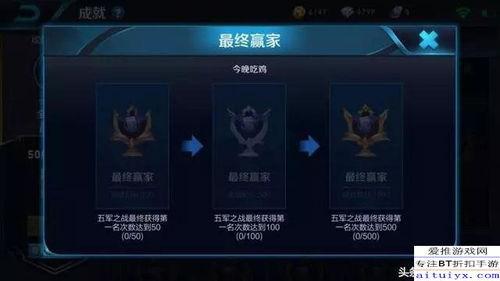 大飞王者爆料最新消息,揭秘最新游戏动态与热点事件  第2张