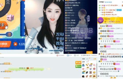 敖其尔视频爆料,揭秘事件背后惊人真相 第2张 敖其尔视频爆料,揭秘事件背后惊人真相 第2张