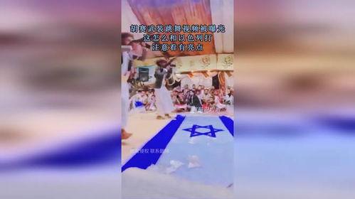 龙岩特产爆料事件视频曝光,视频曝光揭示神秘特产背后的故事 第2张 龙岩特产爆料事件视频曝光,视频曝光揭示神秘特产背后的故事 第2张