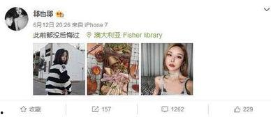 怎么爆料娱乐热点,独家爆料，热点事件深度解析  第3张