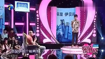 诗羽娱乐爆料,揭秘娱乐圈幕后风云 第3张 诗羽娱乐爆料,揭秘娱乐圈幕后风云 第3张