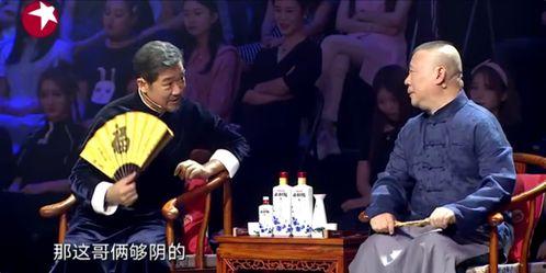 相声新人爆料娱乐圈足坛,新人爆料背后的真相揭秘 第3张 相声新人爆料娱乐圈足坛,新人爆料背后的真相揭秘 第3张