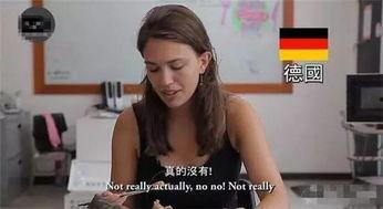 马哥前妻爆料的视频大全,揭秘婚姻内幕与情感纠葛  第2张