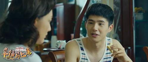 马哥前妻爆料的视频大全,揭秘婚姻内幕与情感纠葛  第3张