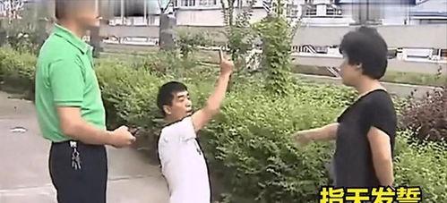 大妈当街爆料视频,揭秘惊人内幕！