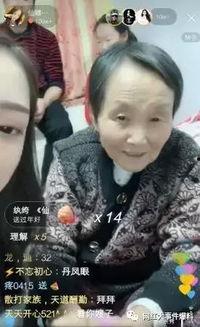 娜美爆料八卦视频大全集,八卦视频大全集精彩回顾  第2张