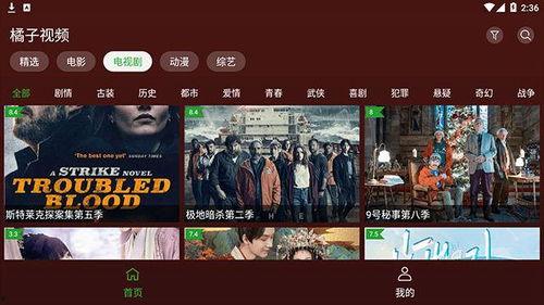 爆料明星素材视频下载免费,免费下载独家素材视频，一窥娱乐圈真实一面  第2张