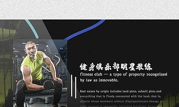 爆料明星素材视频下载免费,免费下载独家素材视频，一窥娱乐圈真实一面  第3张