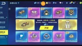 礼包车最新爆料图片,惊艳外观与强大性能一网打尽  第2张