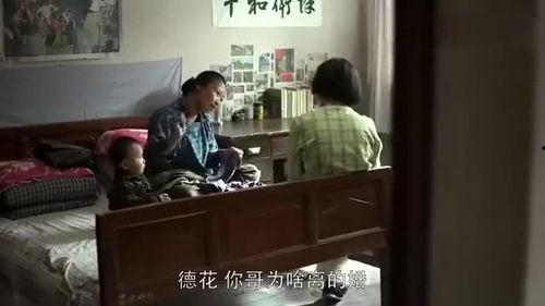 德华邻居爆料视频,一窥真实生活场景 第2张 德华邻居爆料视频,一窥真实生活场景 第2张