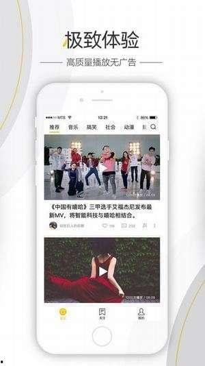 派派最新爆料视频大全集,揭秘娱乐圈幕后真相 第3张 派派最新爆料视频大全集,揭秘娱乐圈幕后真相 第3张