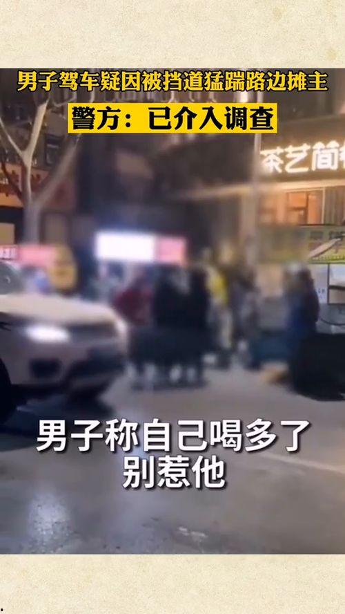 河南某酒吧爆料视频播放,揭秘酒吧内幕 第3张 河南某酒吧爆料视频播放,揭秘酒吧内幕 第3张
