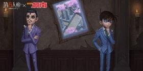 第五人格国美联动爆料最新,神秘角色降临,惊心动魄的求生之旅即将开启! 第2张 第五人格国美联动爆料最新,神秘角色降临,惊心动魄的求生之旅即将开启! 第2张