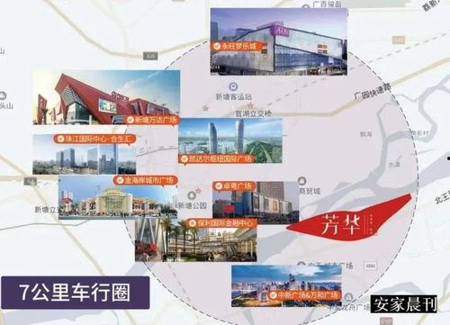 马奇直播爆料视频大全集,揭秘幕后真相与精彩瞬间 第2张 马奇直播爆料视频大全集,揭秘幕后真相与精彩瞬间 第2张