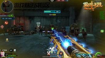 最新炼狱爆料视频大全,揭秘幕后真相与惊心动魄瞬间 第2张 最新炼狱爆料视频大全,揭秘幕后真相与惊心动魄瞬间 第2张