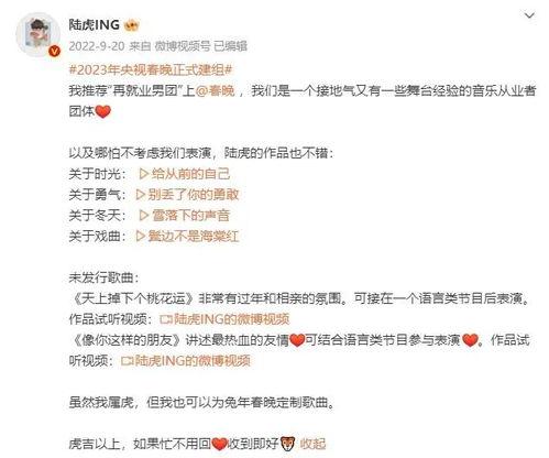 大河爆料新闻,揭秘新闻背后的真相与内幕 第3张 大河爆料新闻,揭秘新闻背后的真相与内幕 第3张