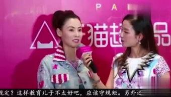清风八卦爆料视频,视频内容深度解析 第2张 清风八卦爆料视频,视频内容深度解析 第2张