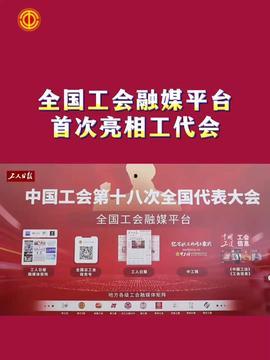 27日天津头条新闻爆料,揭秘27日重大新闻事件背后的真相  第3张